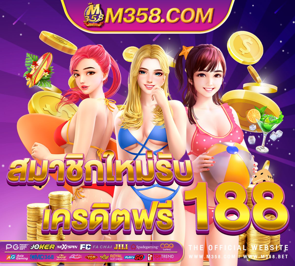 casino royale slot slot1234 ฝาก 10 ได 100